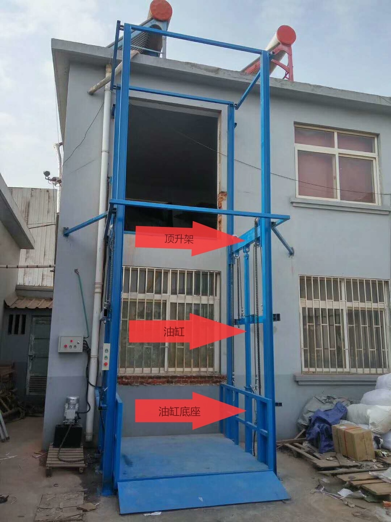 昆明室外升降货梯